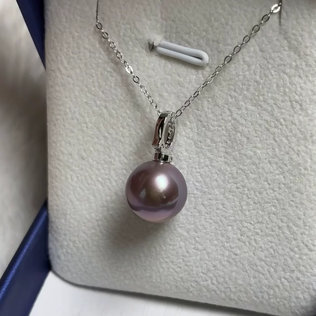 edison perlen kette